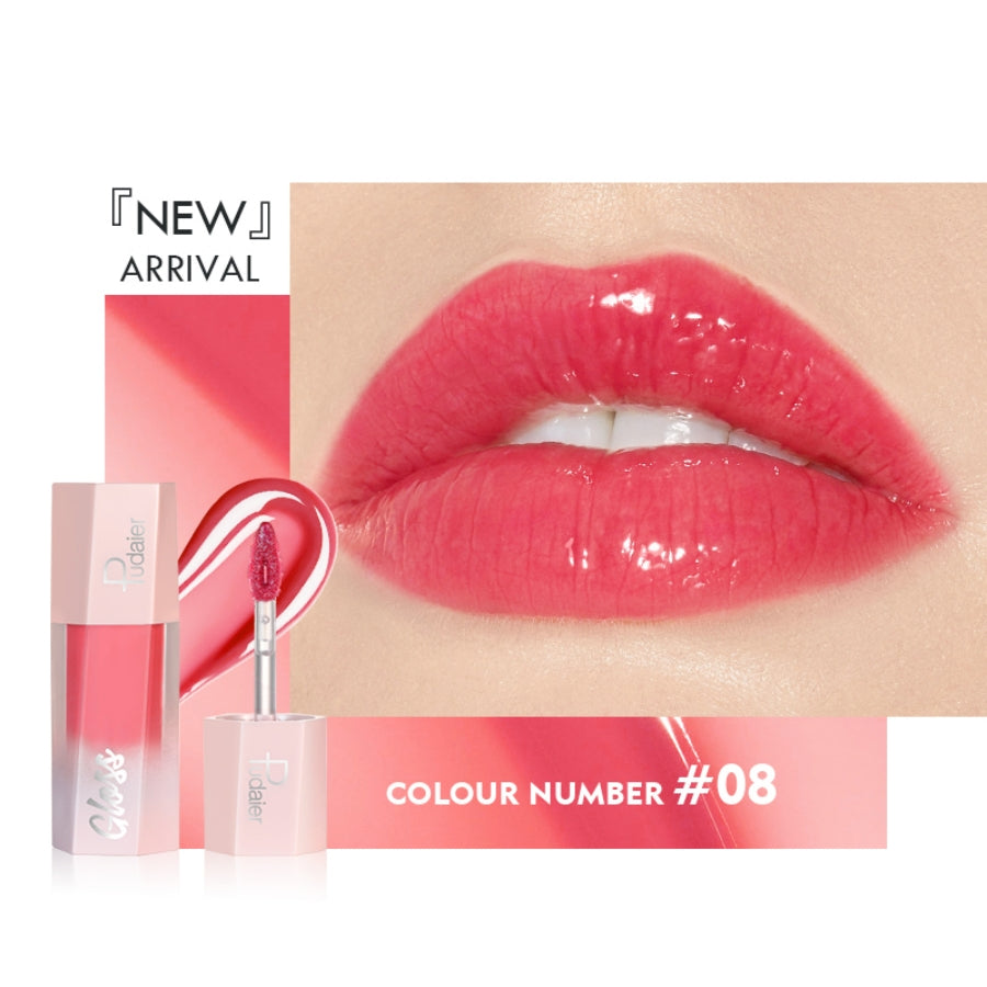 HYDRATING & PLUMPING LIP GLOSS SHINING LIPS LONG LASTING NO FADING